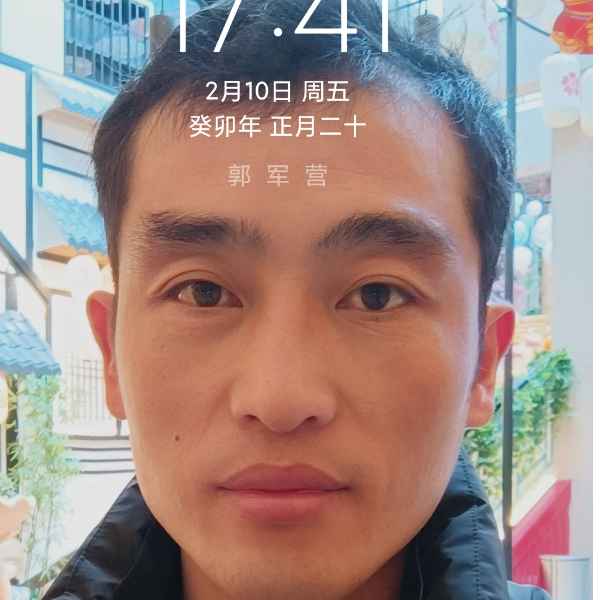 山东36岁单身帅哥真诚找对象-沈阳征婚网