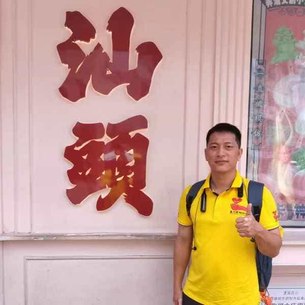 广东43岁单身帅哥真诚找对象-沈阳征婚相亲网