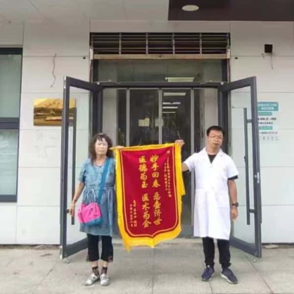 沈阳征婚相亲网