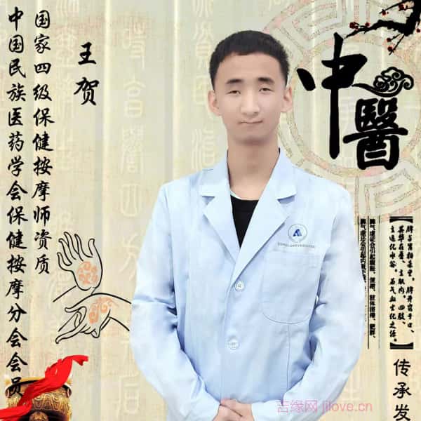 河北20岁单身帅哥真诚找对象-沈阳征婚相亲网