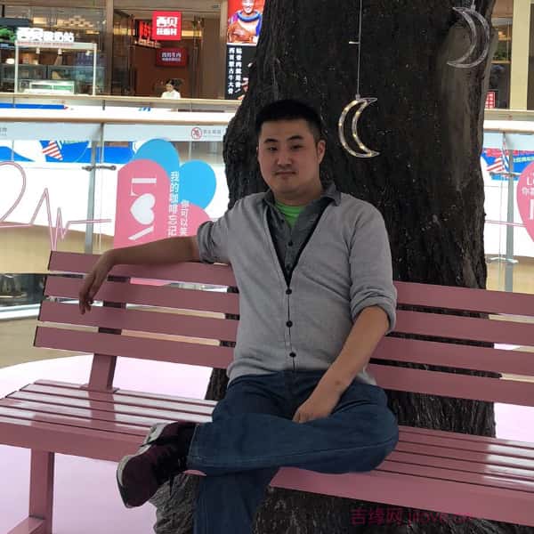 江苏36岁单身帅哥真诚找对象-沈阳征婚相亲网