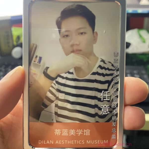 沈阳征婚相亲网