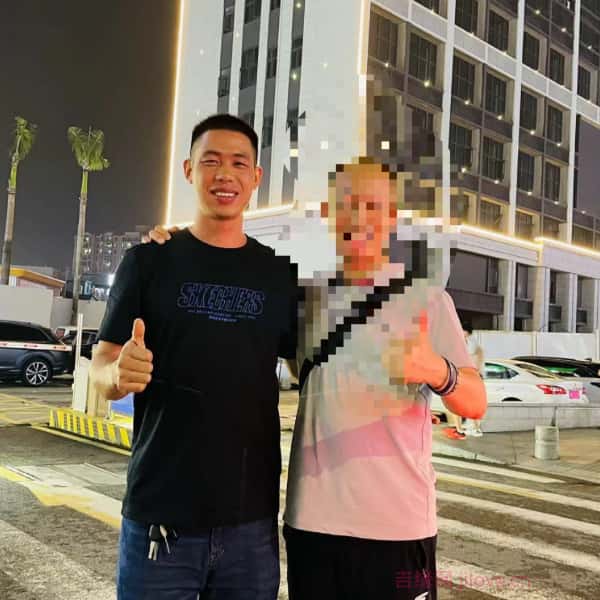 沈阳征婚相亲网