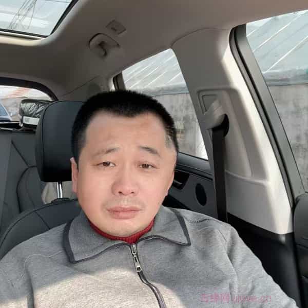 沈阳征婚相亲网